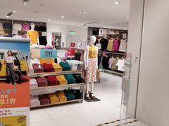 -优衣库(上海正大广场店)