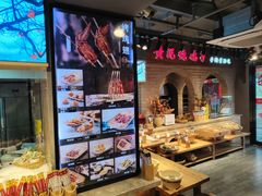 -鸽子窝(宋庄店)