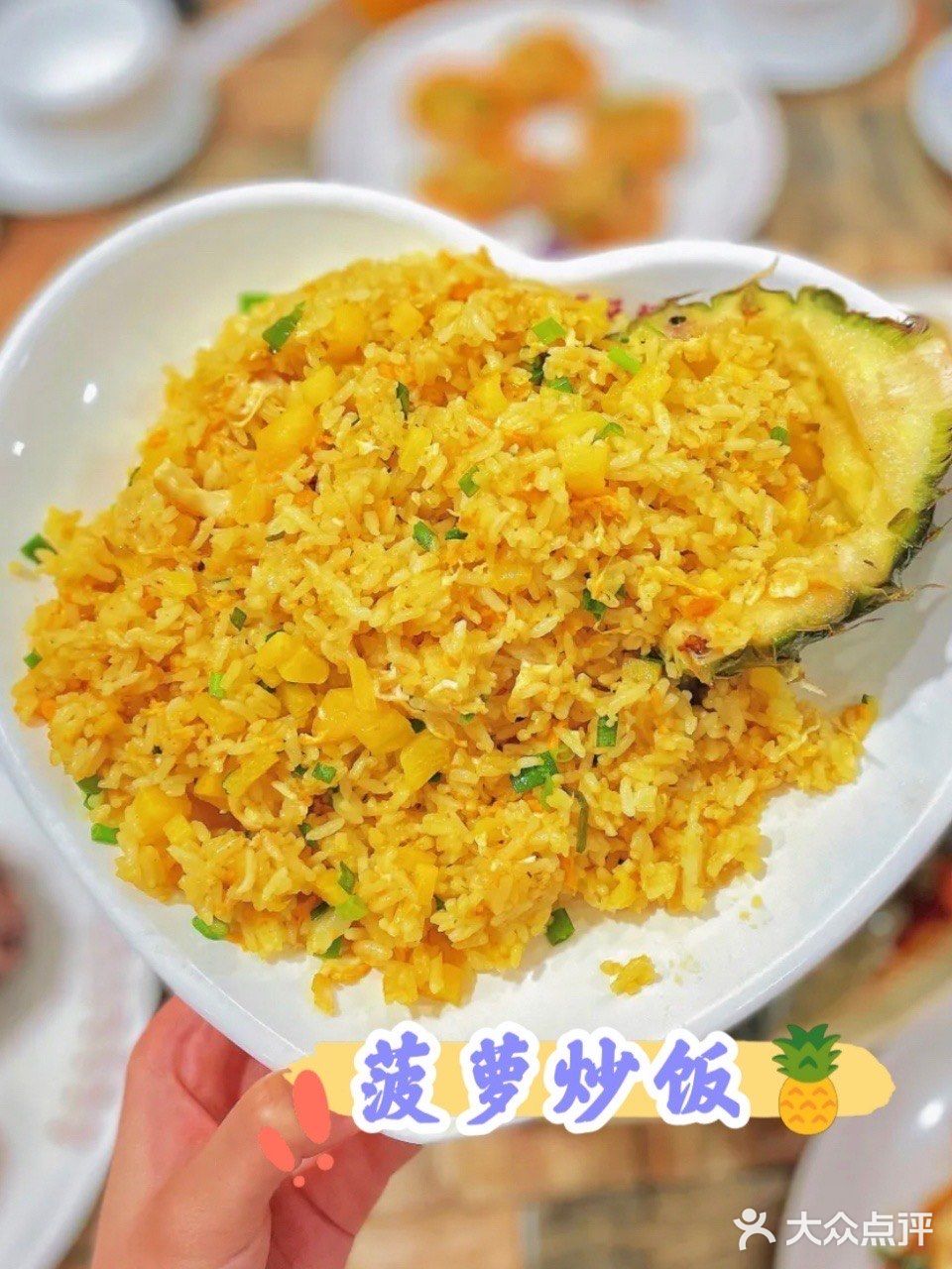你敢信‼我在三亚居然吃到了川味的海鲜🔥 