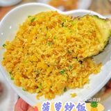 你敢信‼我在三亚居然吃到了川味的海鲜🔥 