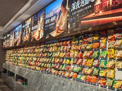 -神帆·元气汤泉(解放西路店)
