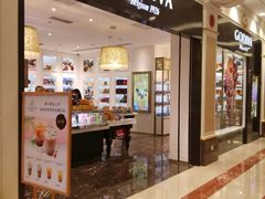 -GODIVA(月星环球港店)