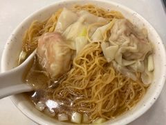 -麦文记面家(佐敦店)