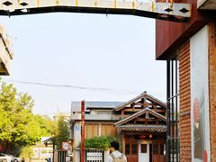 -广州市紫泥堂文化创意园景区
