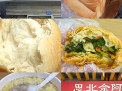-莲欢海蛎煎