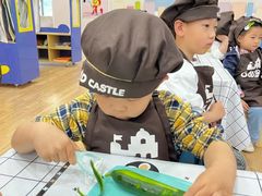 -吉的堡幼儿园(复地花屿城分园)