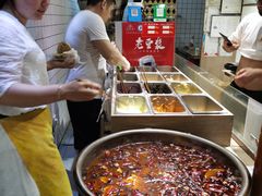 -三兄弟高炉烧饼