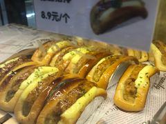 -麦香人家(世贸金街臻选店)