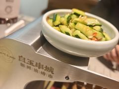 -白玉·朝鲜族烤串(深圳Kkone店)