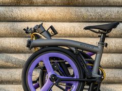 -ACEOFFIX折叠自行车(浦东专卖店)