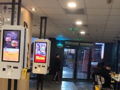 -麦当劳(国家体育场南路店)