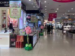 -欧亚春城购物中心(春城大街店)