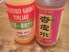 饮料-妈妈的味道(工人体育场东路店)