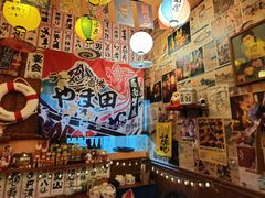 -西村居酒屋