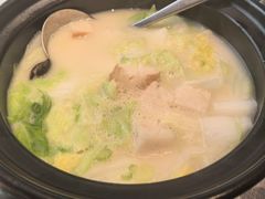 鱼汤煮季节时蔬-逸道(益丰·外滩源店)