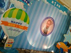 绿城玫瑰园-星尚嫁日(红星国际广场店)