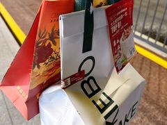 -琦堡高端定制蛋糕茶歇(格力广场店)