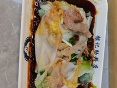 -银记肠粉店(北京路店)