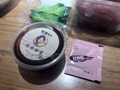 甜面酱-鸭寨夫人(无锡首店)