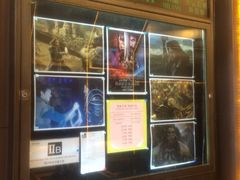 -巴黎伦敦纽约米兰戏院