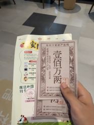 点击看大图 -郑州万安妇产医院