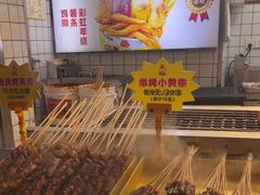 -味子夫鸡柳(三峡广场店)