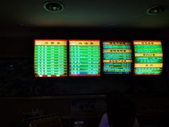 -民间老鸡汤面馆(中山北路店)