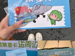-盛京大奥莱(沈阳奥体店)
