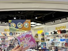 -长沙悦方ID MALL