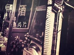 -小时候2013(瀚新店)