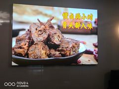 -湘黑鸭(总店)