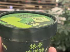 -山石榴·贵州菜(陆家嘴中心店)