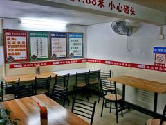 -罗家杏传统特色海南粉(人民西路总店)