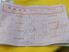 -金百门·顺德海鲜酒家(陈村店)