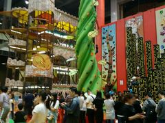 -蒙特利亲子乐园