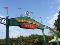 -皇室宴会厅