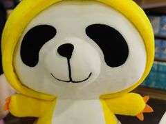 -熊猫屋(宽窄巷子景区店)