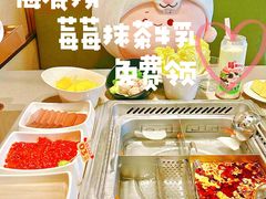 -海底捞火锅(奥森店)