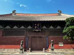 -善化寺