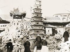 -文瀛公园
