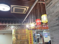 -金杨拉面王小吃面馆·牛三宝面·红烧牛肉粉