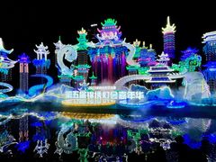 -深圳锦绣中华民俗村