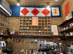 -悟饮门市景店
