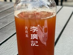 李广记经典原味杏皮茶-沙州食驿·非遗小吃夜市