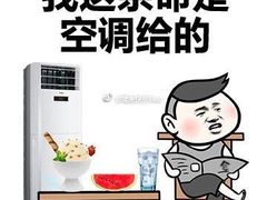 -大渔铁板烧(万象城店)