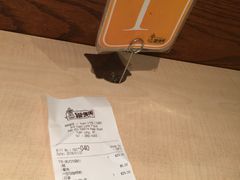 账单-银咖喱(元朗广场店)