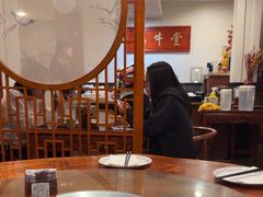 -福牛堂 Noodle Talk Home Cuisine
