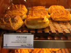 -都恩客(高岛屋百货店)