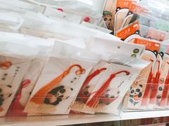 -熊猫邮局(少城店)