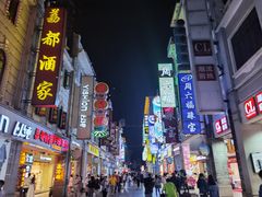 -陈老添美食店(宝华路店)